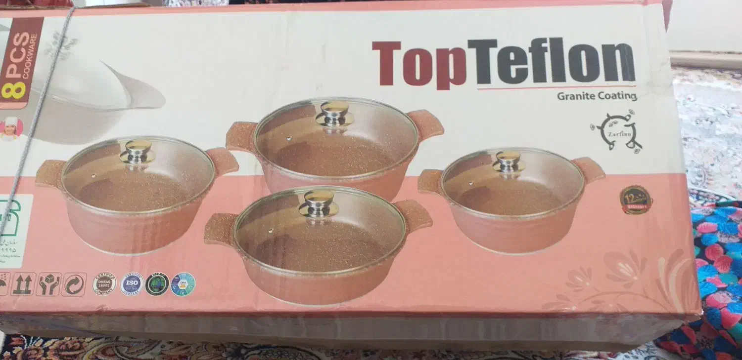 قابلمه چودنی صفر|ظروف پختوپز|مهاباد (آذربایجان غربی), |دیوار