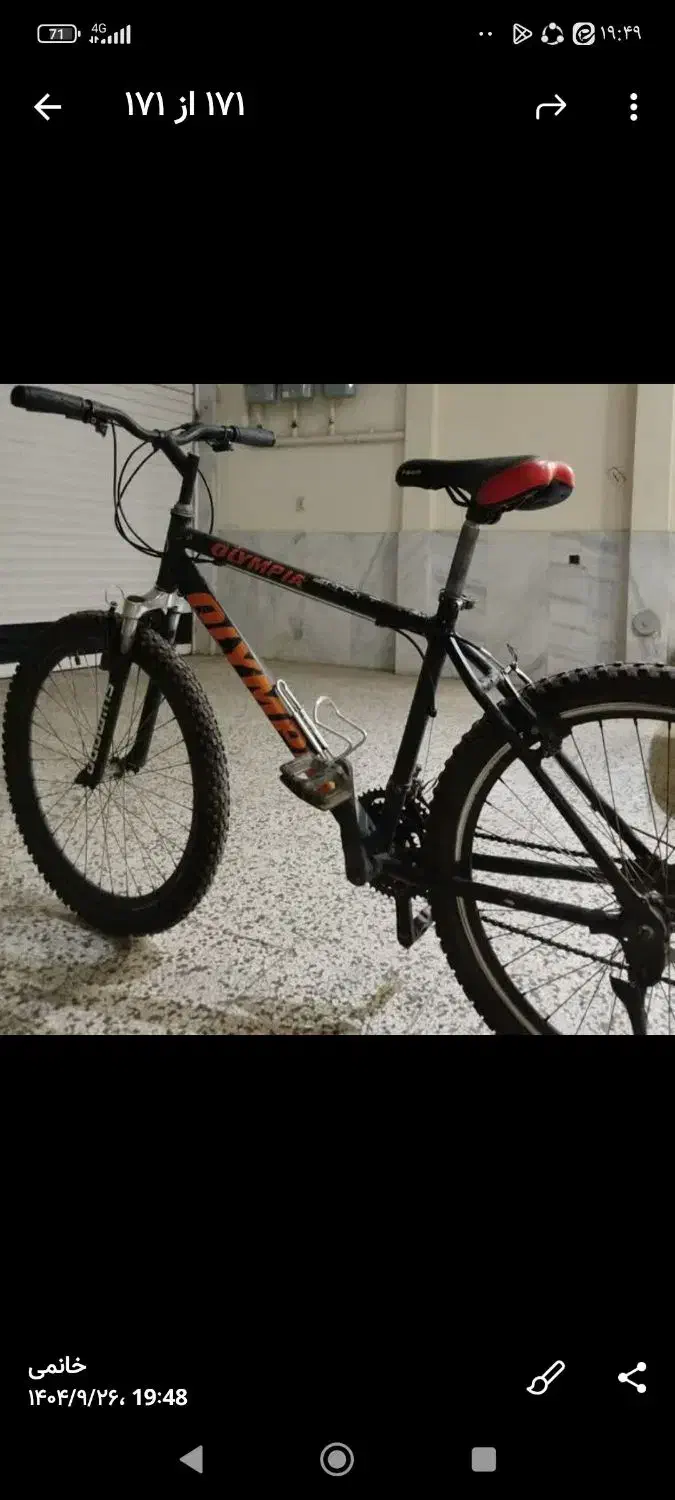 دوچرخه|دوچرخه، اسکیت، اسکوتر|مشهد, بهمن|دیوار