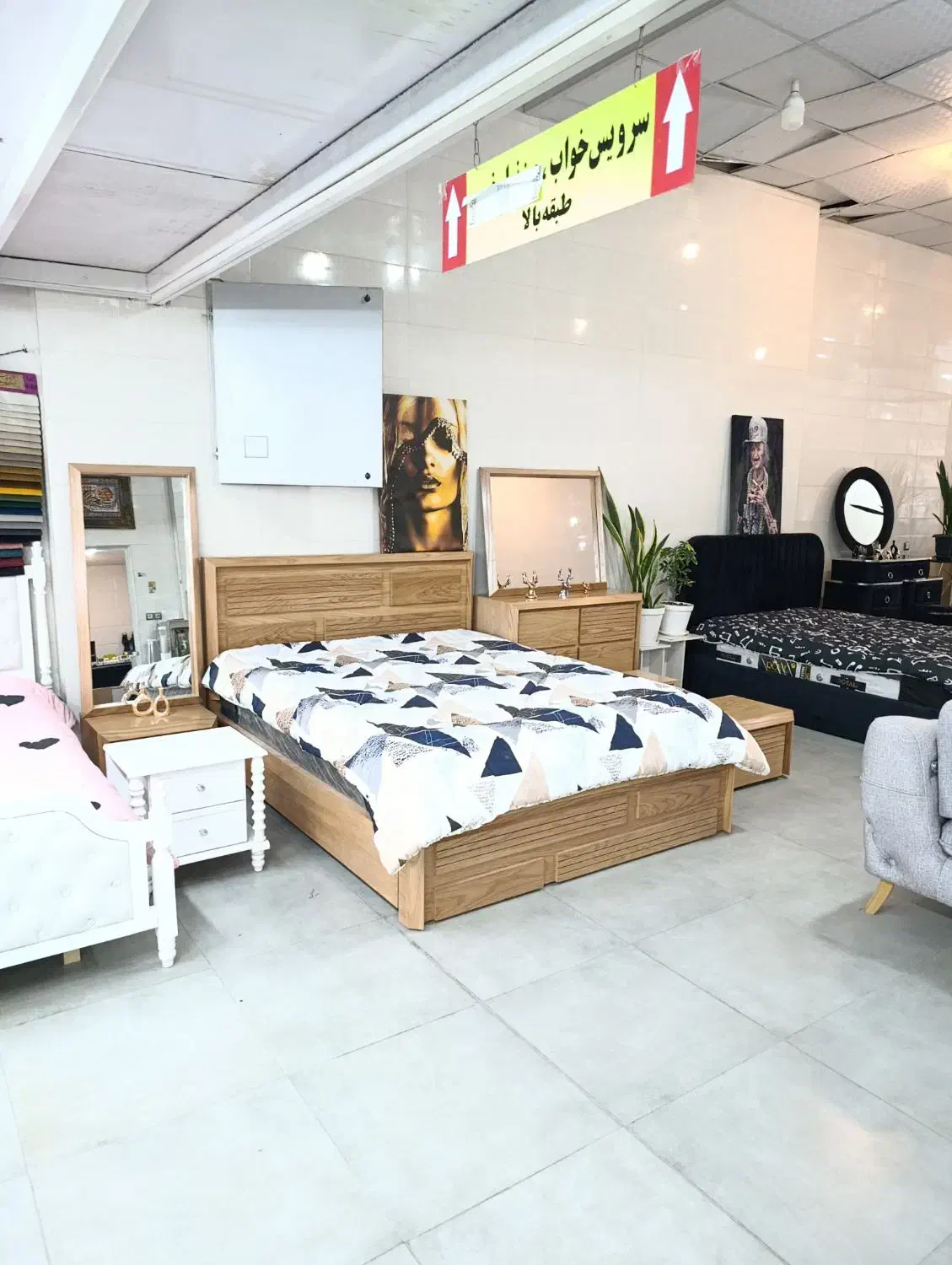 سرویس خواب هرمس|تخت و سرویس خواب|امیدیه, |دیوار