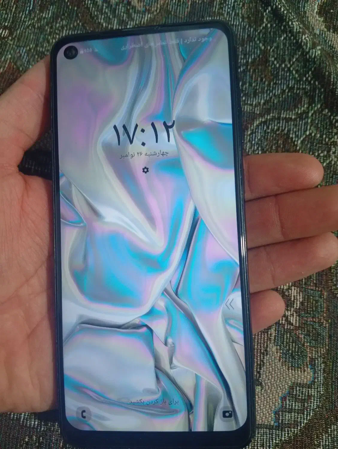 گوشیa21s|موبایل|پاکدشت, پاکدشت (مامازند)|دیوار