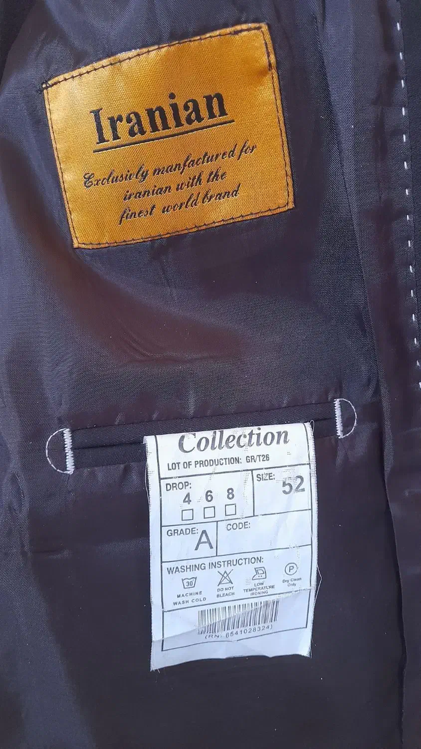 کت و شلوار ایرانی سایز ۵۲|لباس|کامیاران, |دیوار