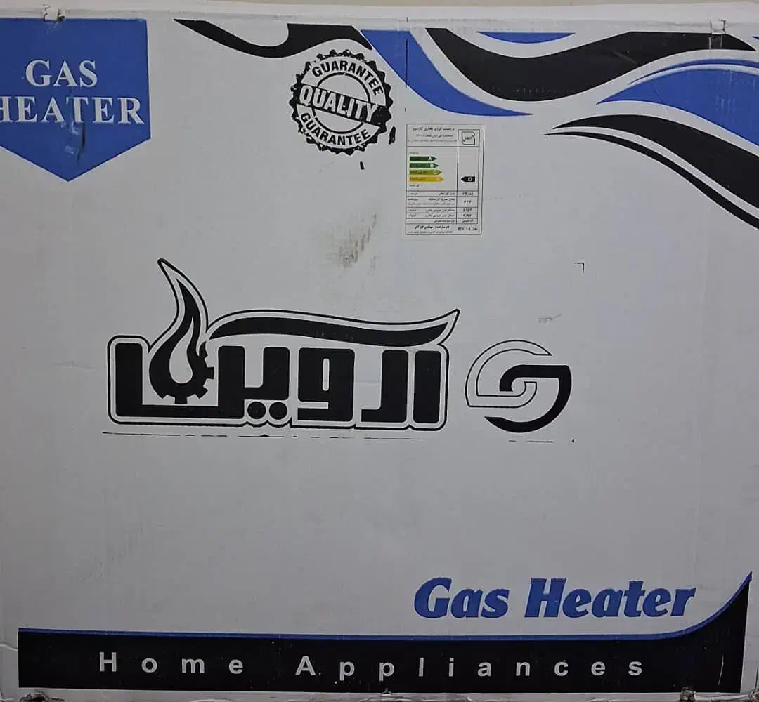 بخاری گاز آک|بخاری، هیتر، شومینه|دهدشت, |دیوار