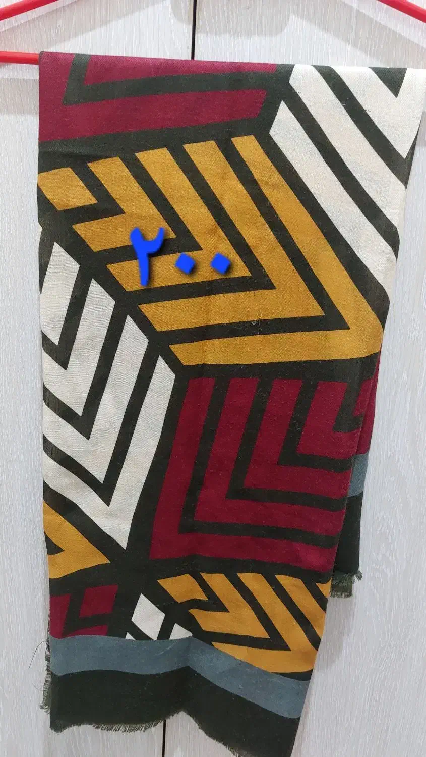 روسری قواره بزرگ|لباس|زرند, |دیوار