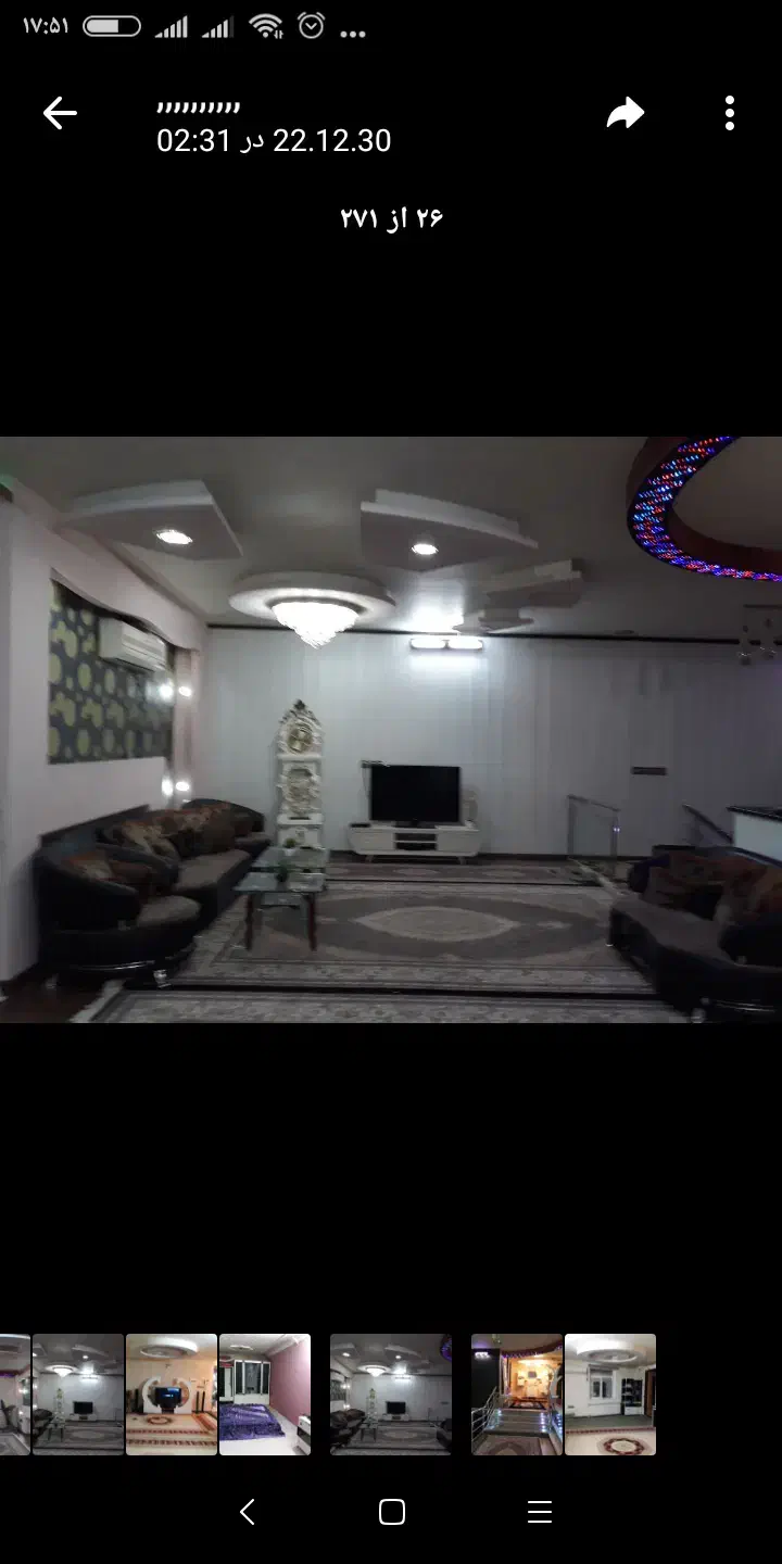 فروش چهار طبقه|فروش آپارتمان|زابل, |دیوار