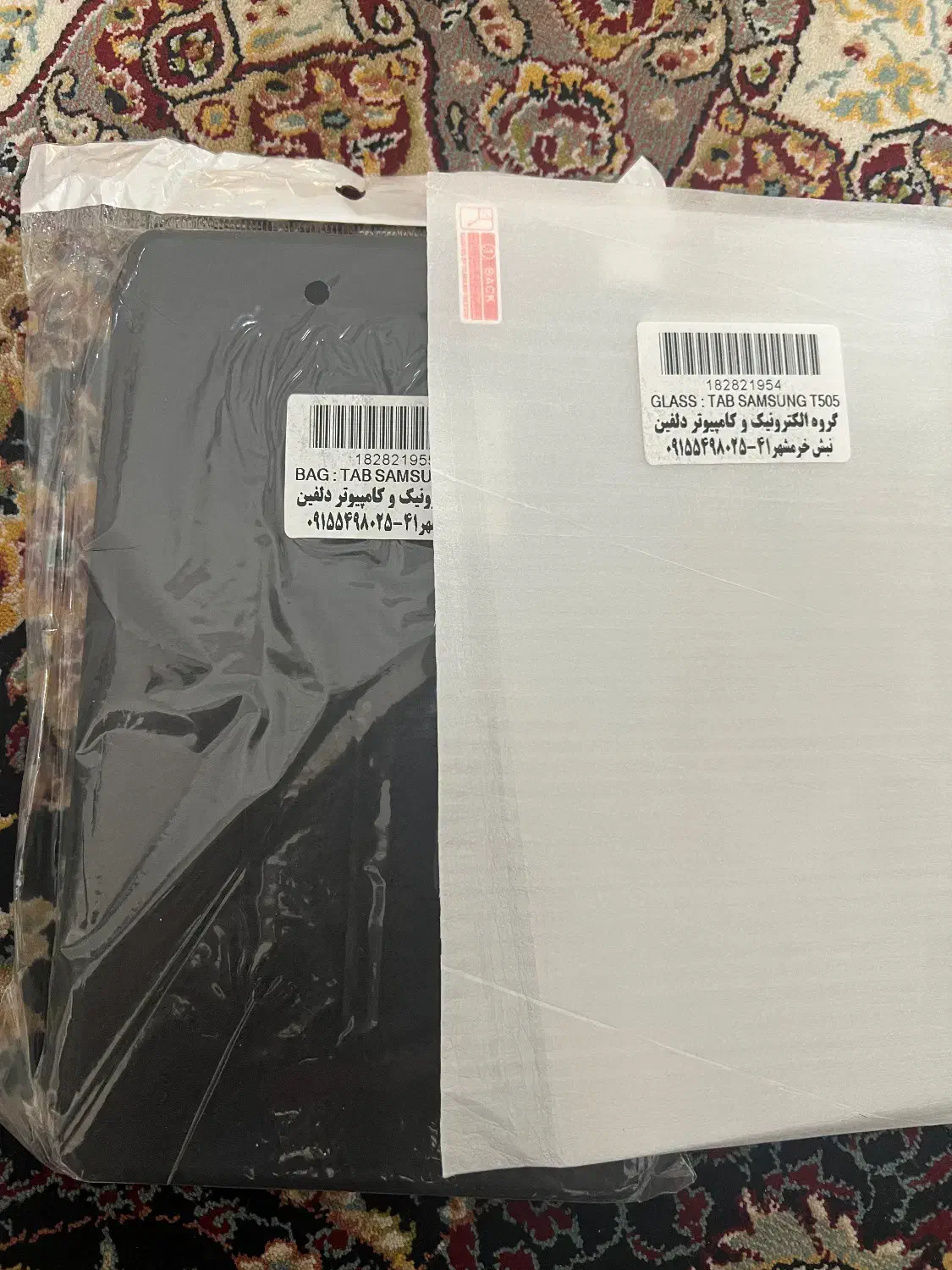 تبلت اکبند سامسونگ A7|تبلت|زاهدان, |دیوار