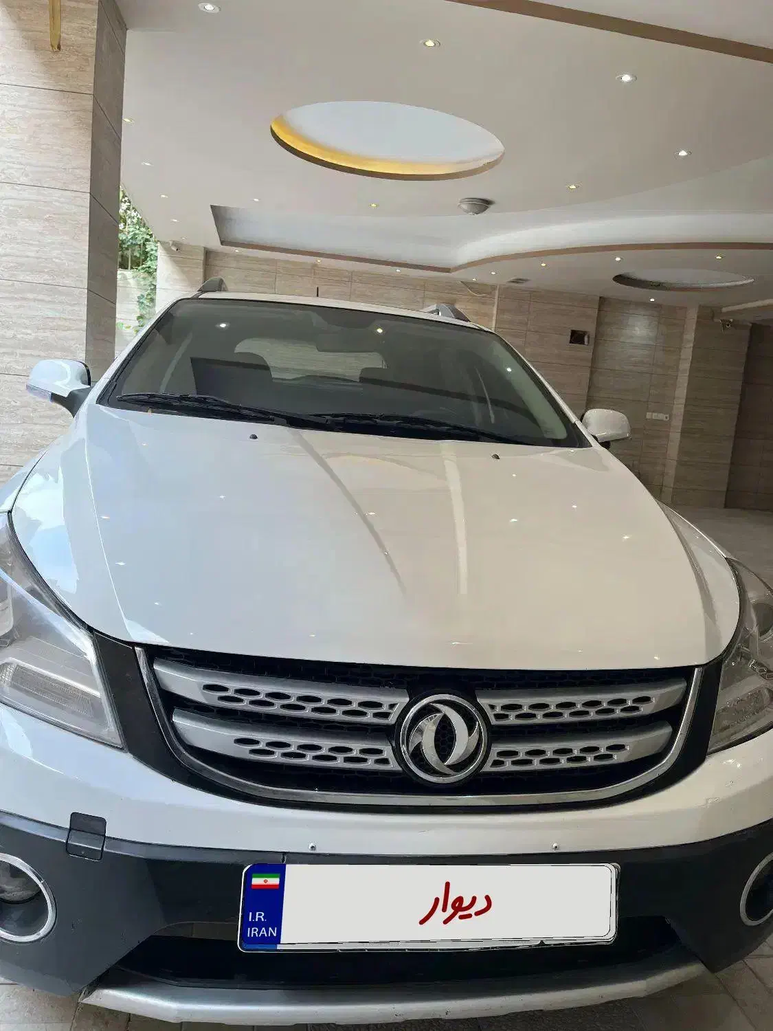 اچ سی کراس اتومات مدل 97|خودرو سواری و وانت|گنبد کاووس, |دیوار