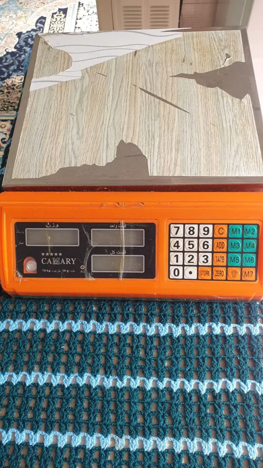 ترازو ۷۰کیلویی|فروشگاه و مغازه|کرمان, |دیوار