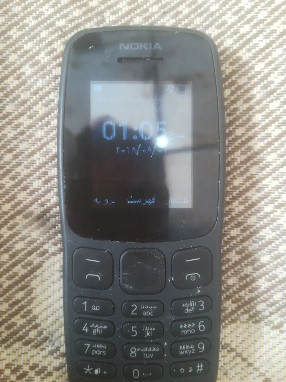 گوشی نوکیا 106 اورجینال|موبایل|بیضا, |دیوار