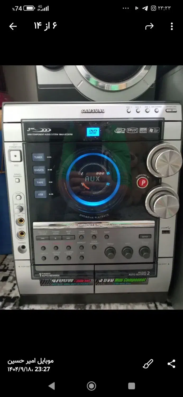 ضبط و باند سامسونگ سالم درحد|سیستم صوتی خانگی|تهران, خانی آباد نو شمالی|دیوار