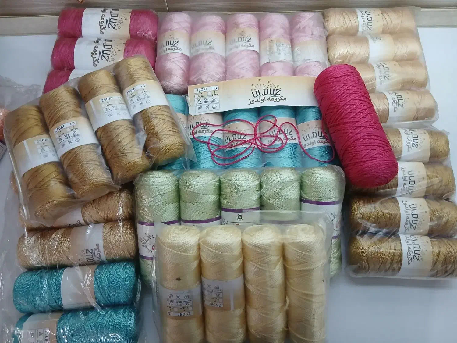 در قشلاق جیتو دونه ای 60|لوازم خیاطی و بافتنی|قرچک, قشلاق جیتو|دیوار