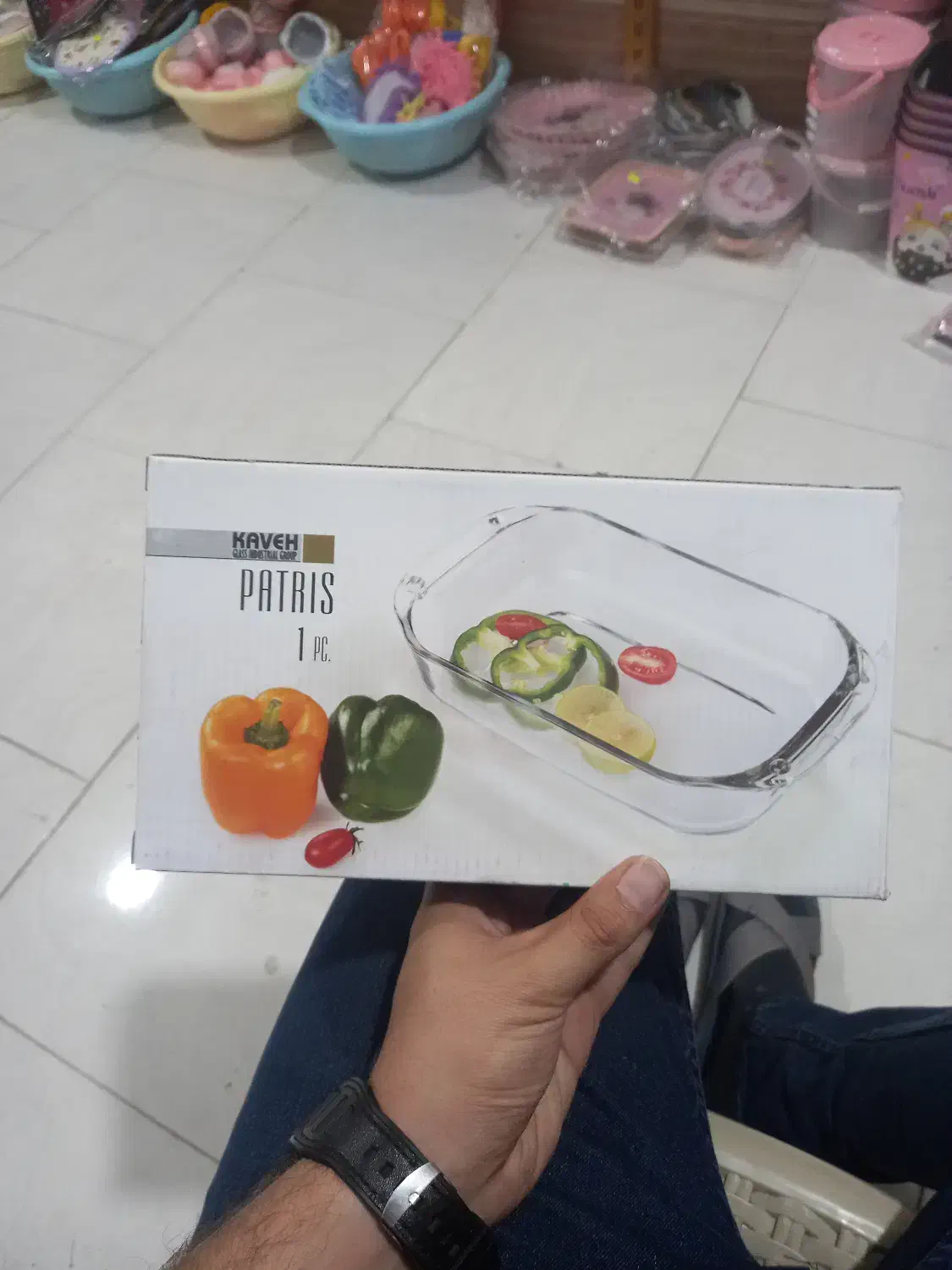 پلاسکو حراجی ۵۰ تومنی|حراج|ماهدشت, |دیوار