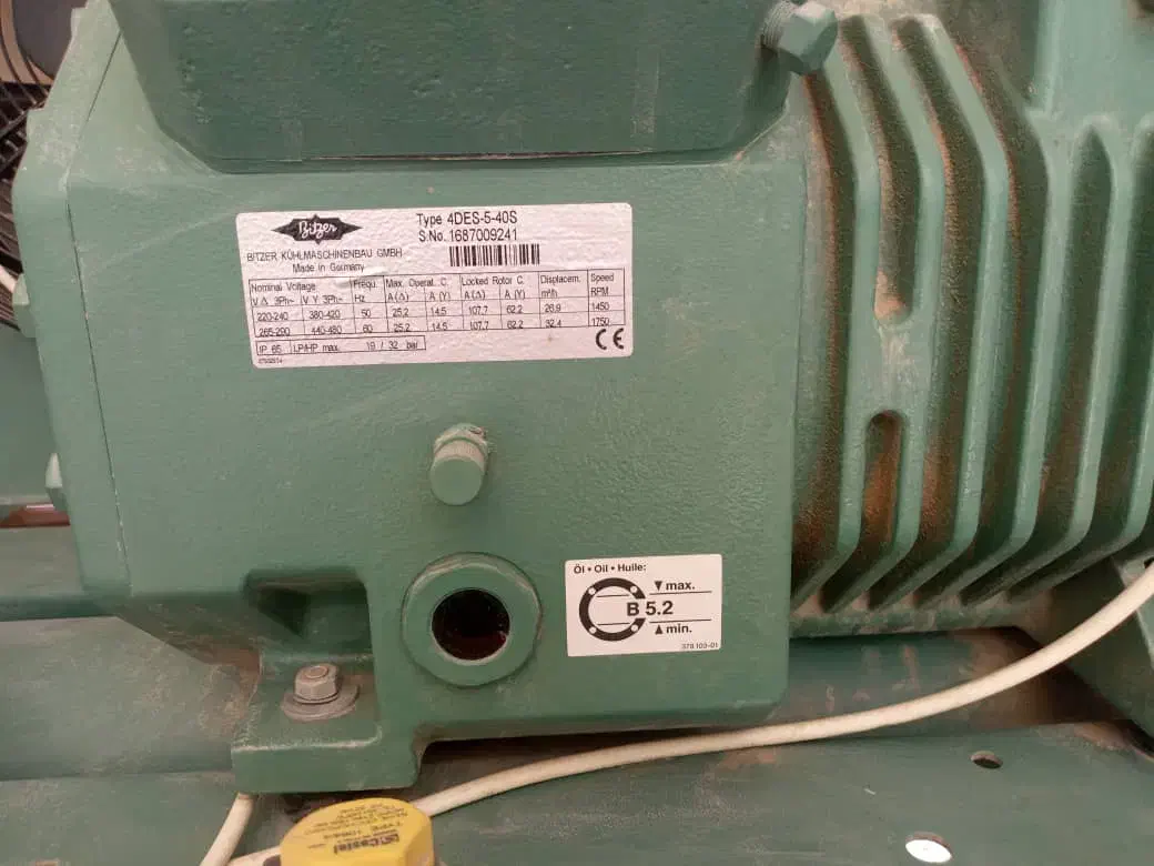 فروش سردخانهای زیر صفر وبالای صفر|ماشین‌آلات صنعتی|ماهدشت, |دیوار