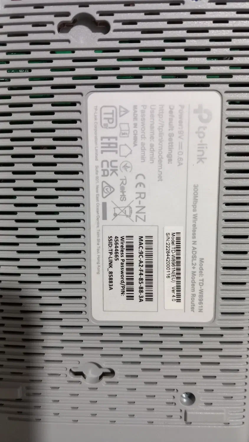 مودم|مودم و تجهیزات شبکه|زاهدان, |دیوار