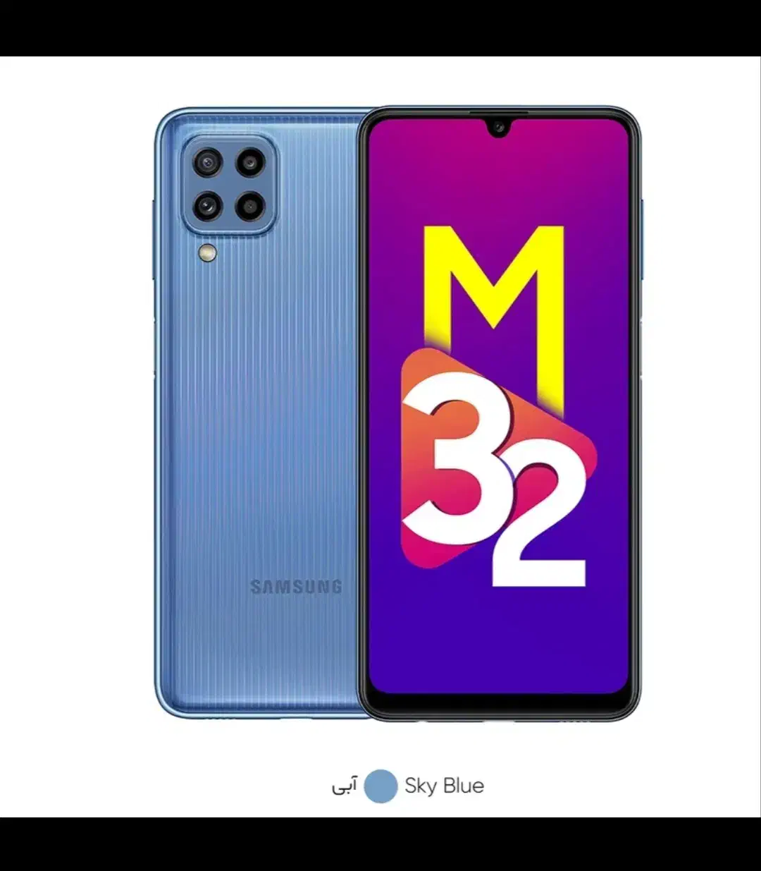 گوشی سامسونگm32|لوازم جانبی موبایل و تبلت|کرمان, |دیوار