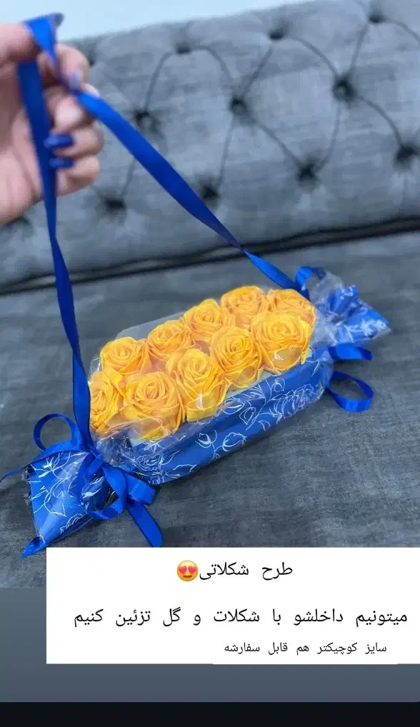 گل و اکسسوری|گل مصنوعی|نقده, |دیوار