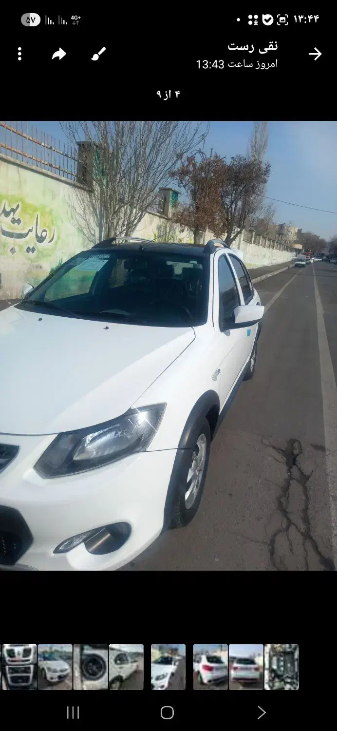 کویک r|خودرو سواری و وانت|تبریز, |دیوار