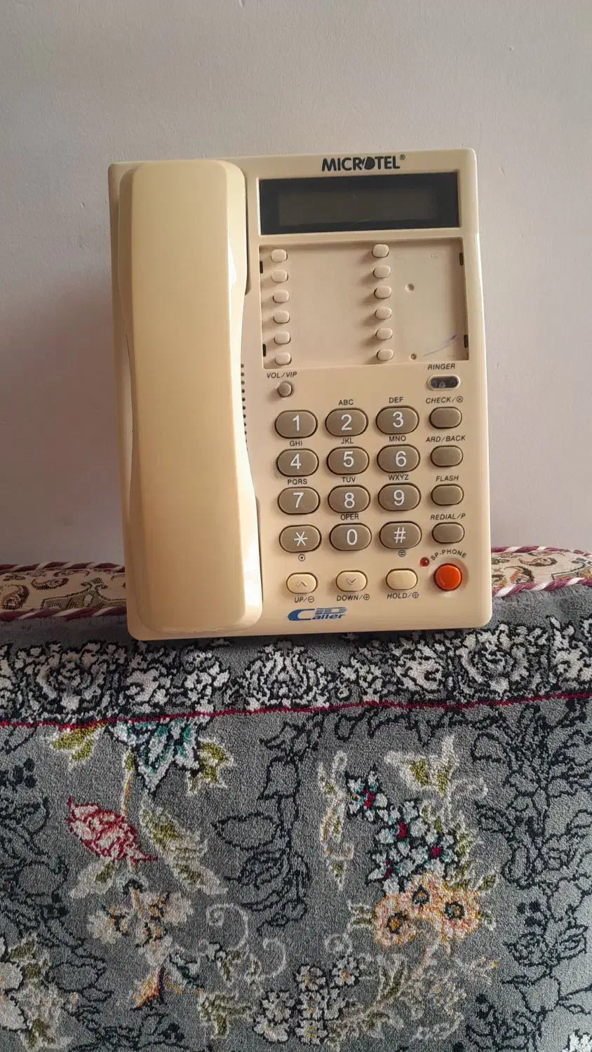 تلفن|تلفن رومیزی|سنندج, |دیوار