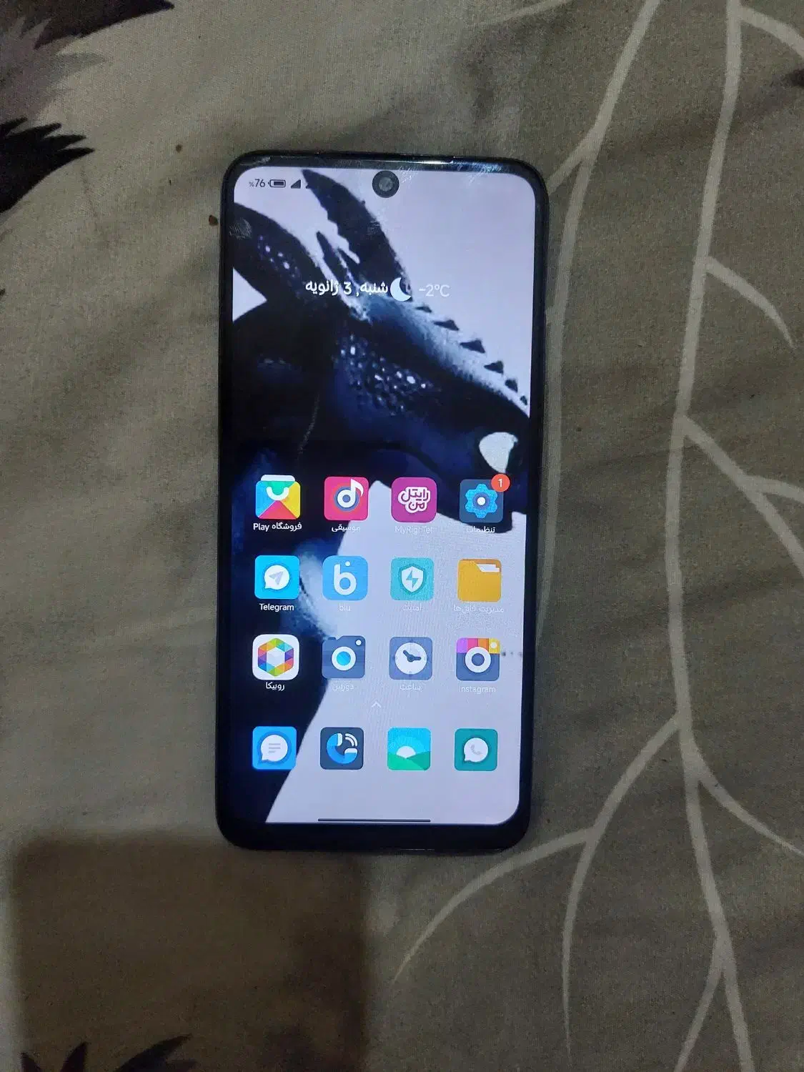 نوت ۱۲s|موبایل|الیگودرز, |دیوار