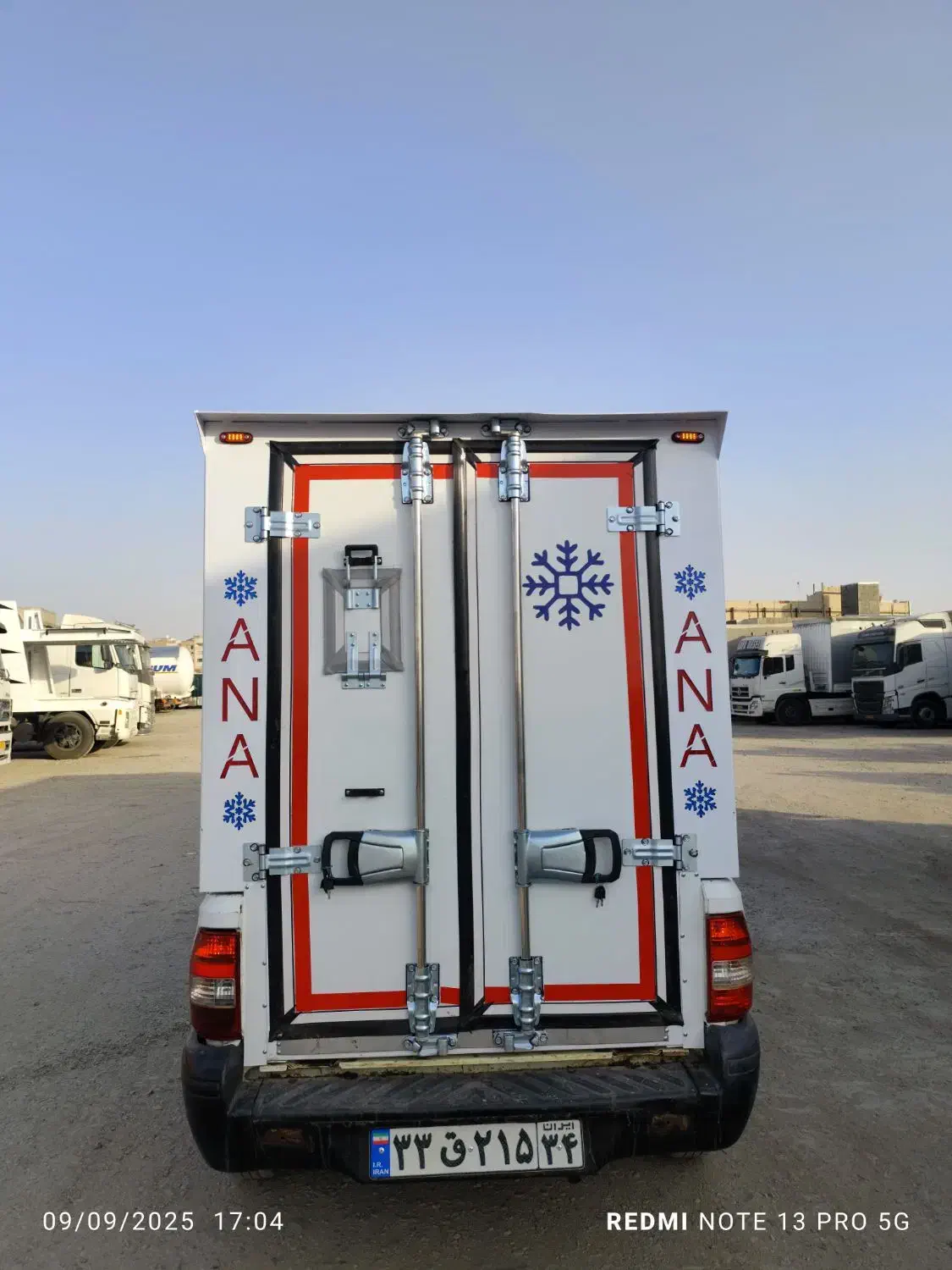 یخچال پراید وانت نیسان. اریسان مزدا.فروس ایسوزو|قطعات یدکی و لوازم جانبی|تهران, شادآباد|دیوار