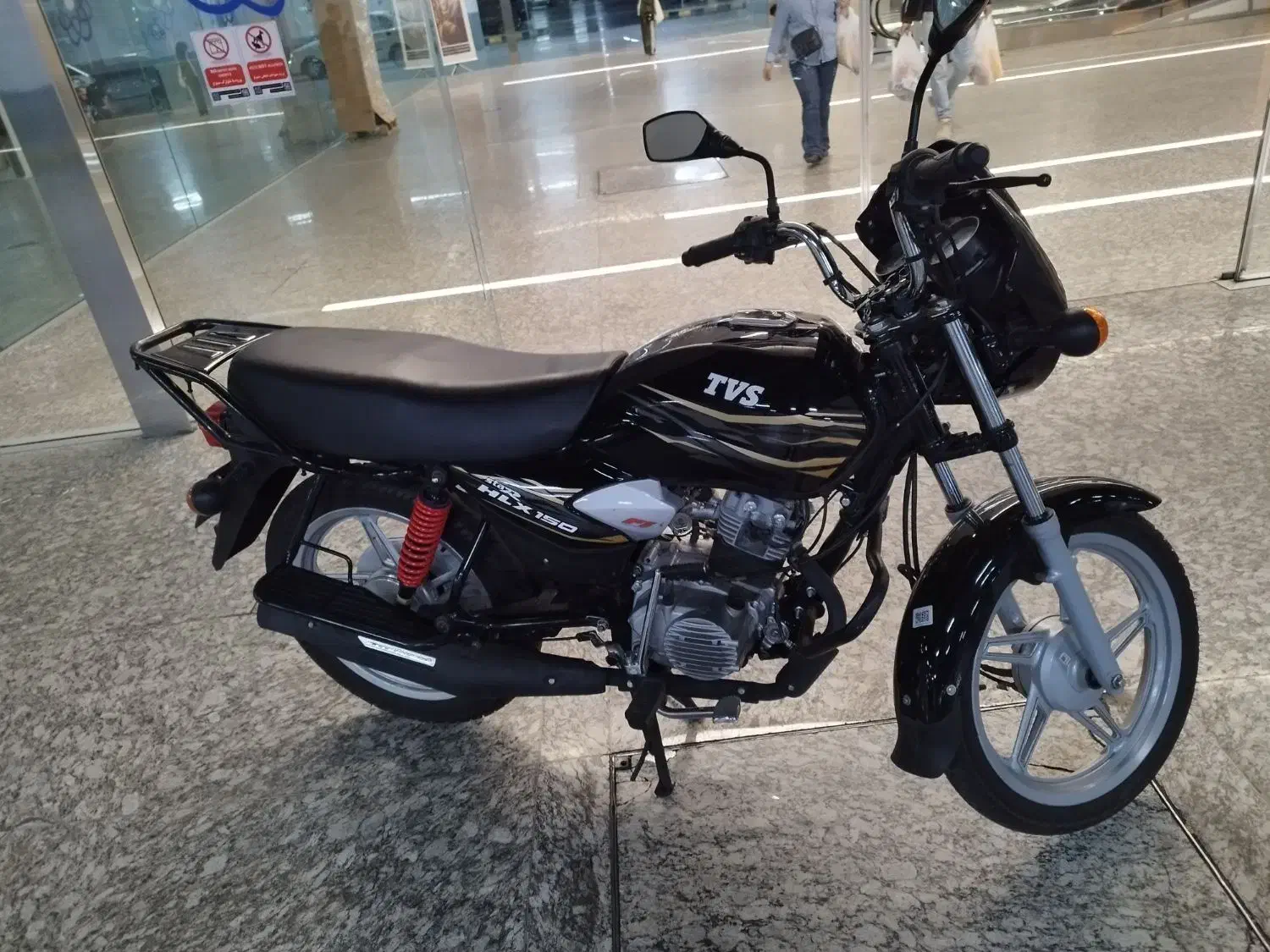 tvs hlx150|موتورسیکلت|تهران, گلستان (شهرک راه آهن)|دیوار