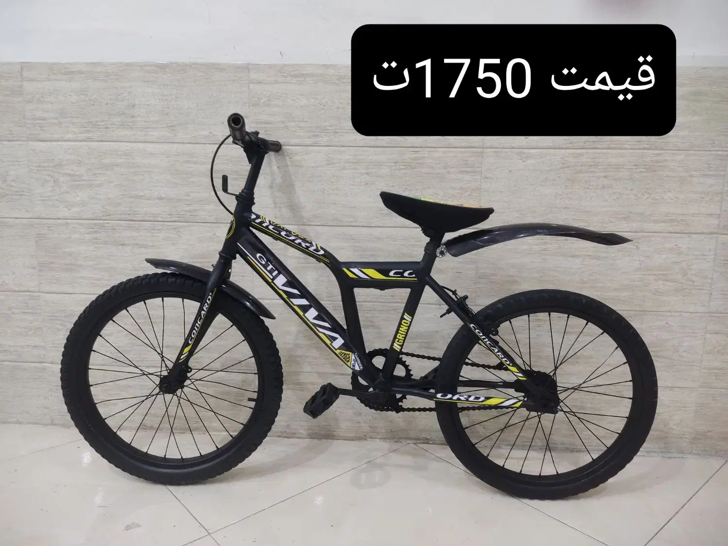 دوچرخه 20 تمیز ومرتب|دوچرخه، اسکیت، اسکوتر|تربت جام, شاد|دیوار