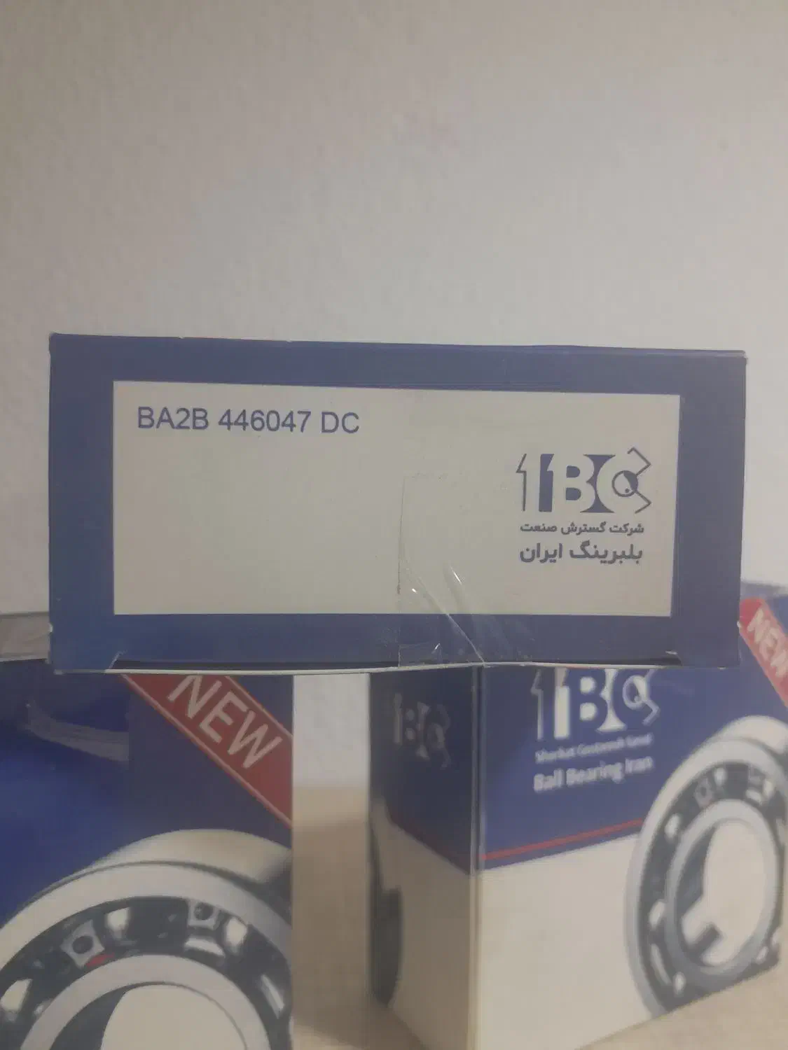 بلبرینگ چرخ جلو پژو|قطعات یدکی و لوازم جانبی|اندیشه, اندیشه فاز ۱|دیوار