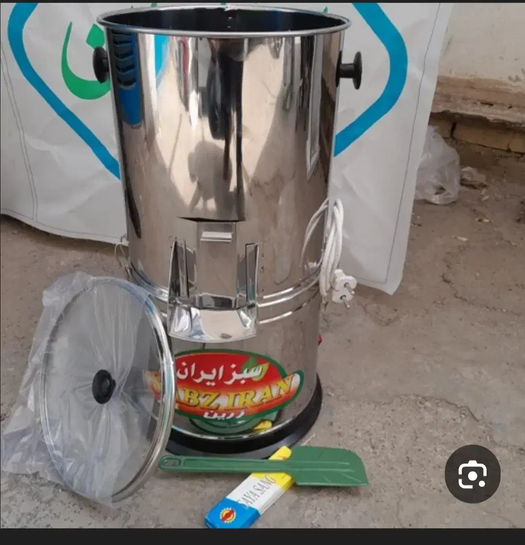 سبزی خوردکن|خردکن، آسیاب، غذاساز|پیشوا, |دیوار