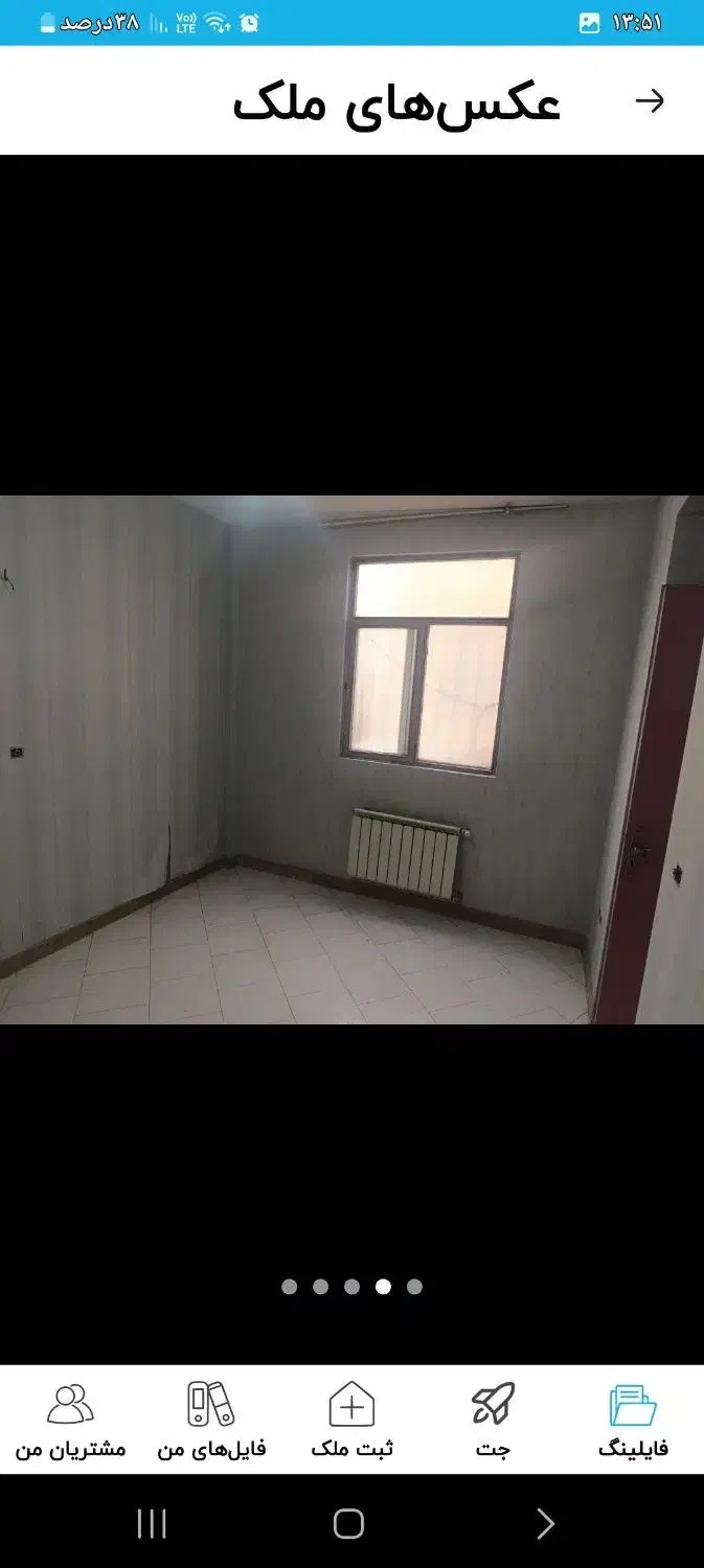 56متری  1خواب دبستان