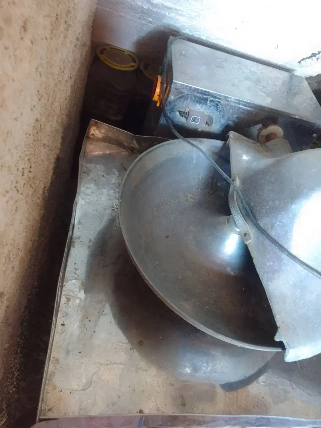 سبزی خردکن شمس|خردکن، آسیاب، غذاساز|فریدونکنار, |دیوار