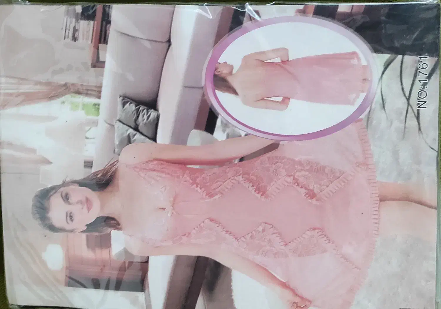 لباس خواب|لباس|لنگرود, |دیوار