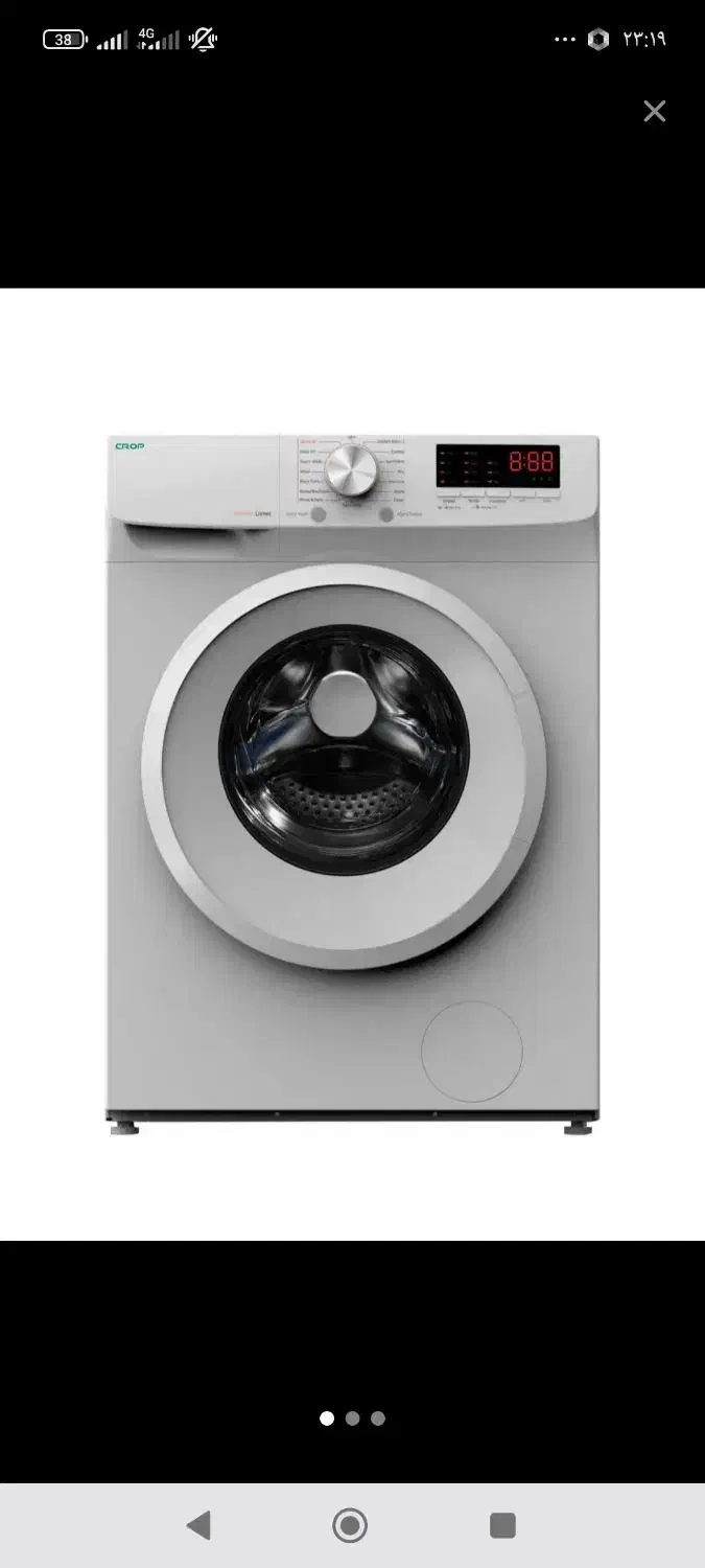 تعمیر لوازم خانگی درمحل|خدمات پیشه و مهارت|نقده, |دیوار