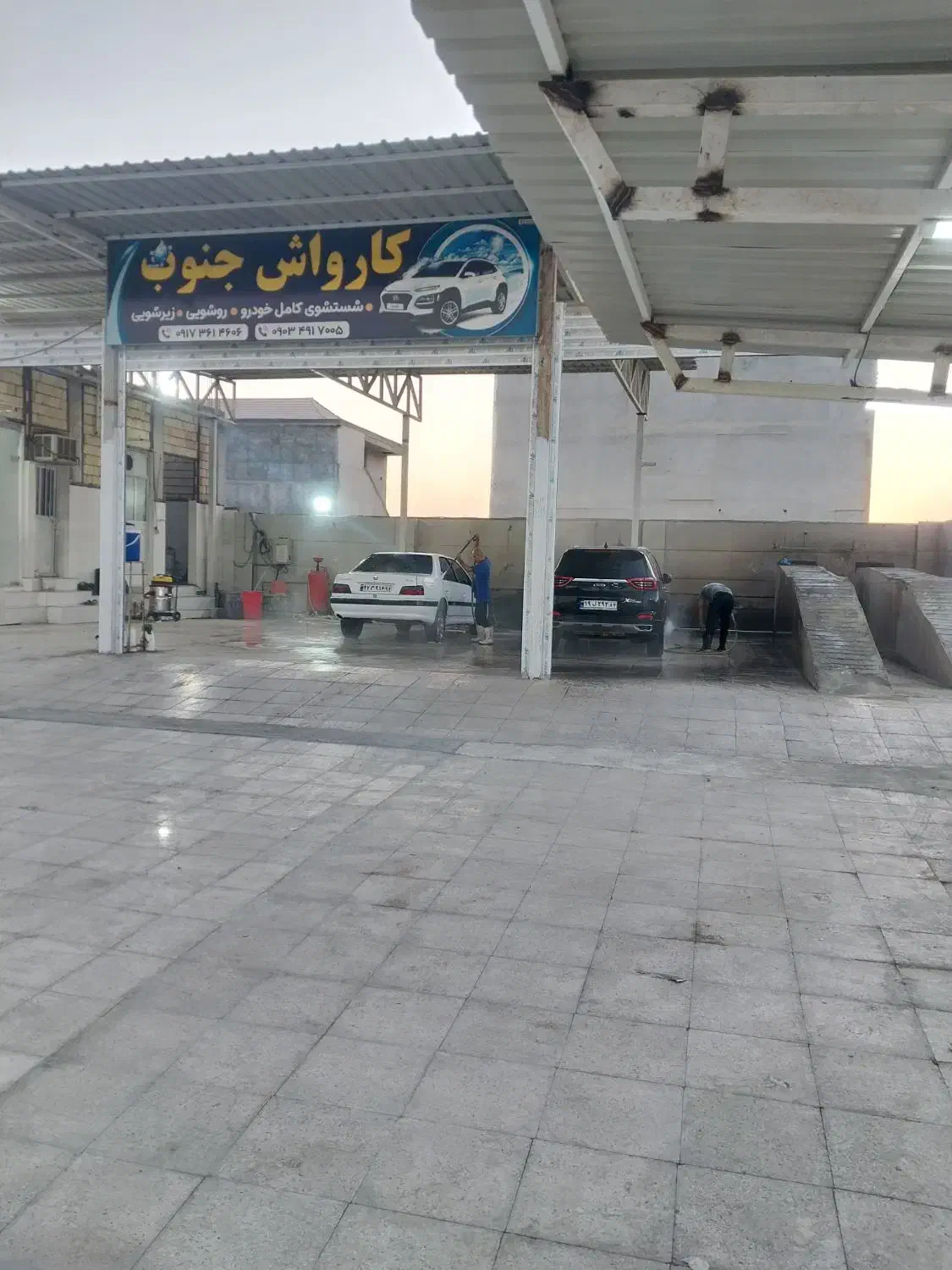 استخدام استاد کارواش اتومبیل|استخدام خدمات فروشگاه و رستوران|میناب, |دیوار