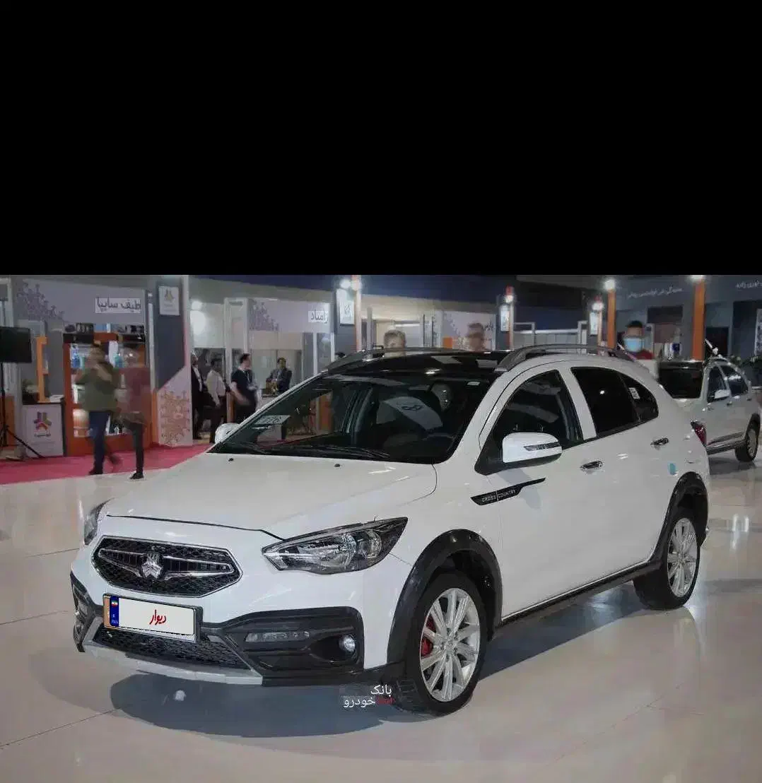 حواله اریا|خودرو سواری و وانت|ارومیه, |دیوار