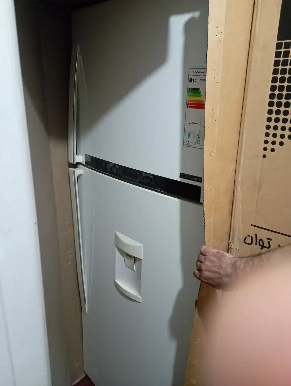 یخچال نوال جی|یخچال و فریزر|گلستان (تهران), |دیوار