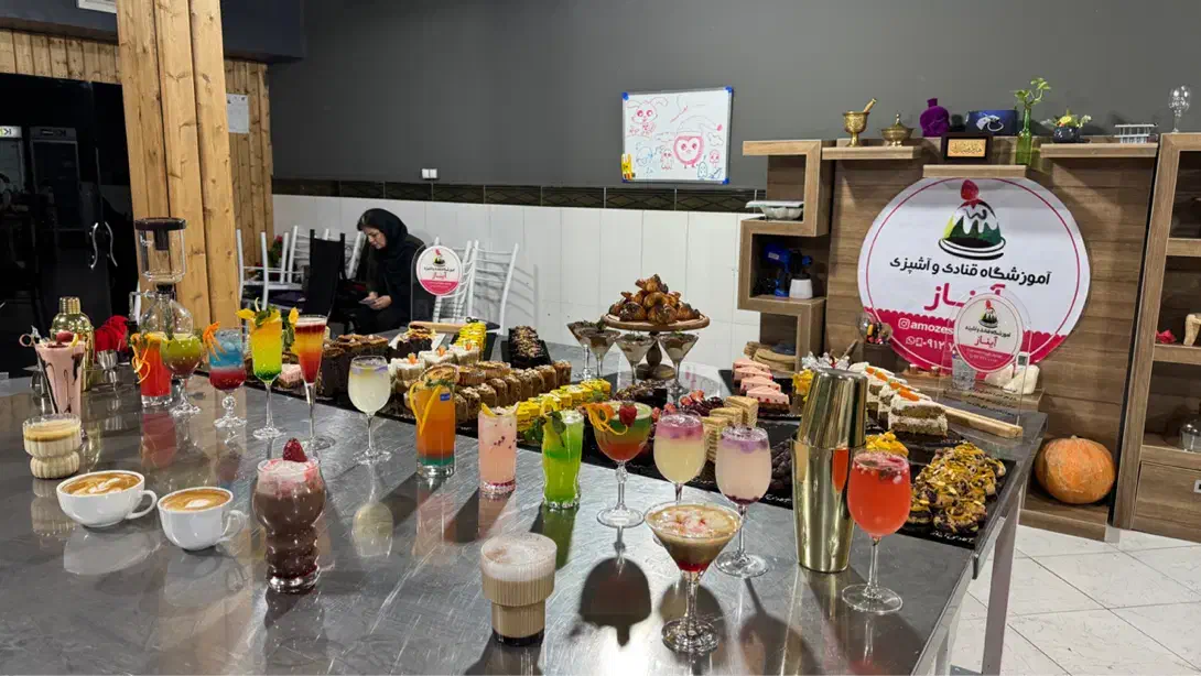 راه اندازی کافی شاپ / باریستا / کیک کافی شاپ|خدمات آموزشی|ارومیه, |دیوار