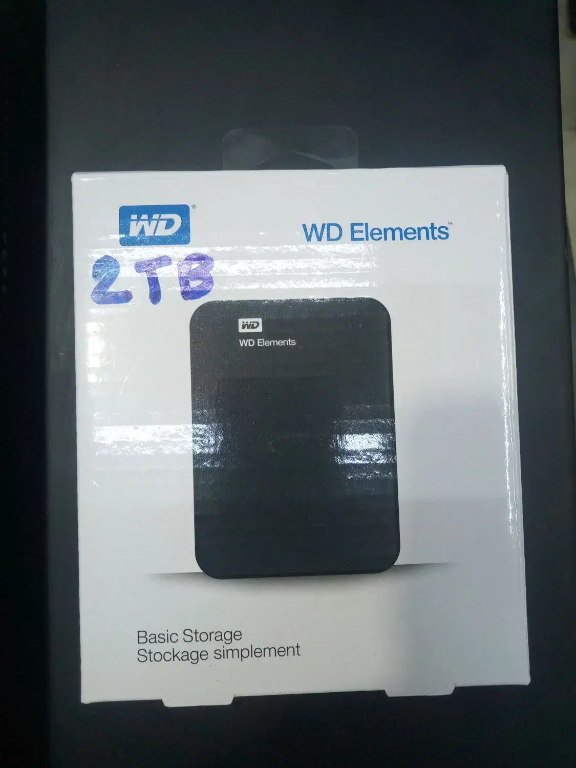 هارد اکسترنال دو ترا با باکس نو|قطعات و لوازم جانبی رایانه|اهواز, منبع اب|دیوار