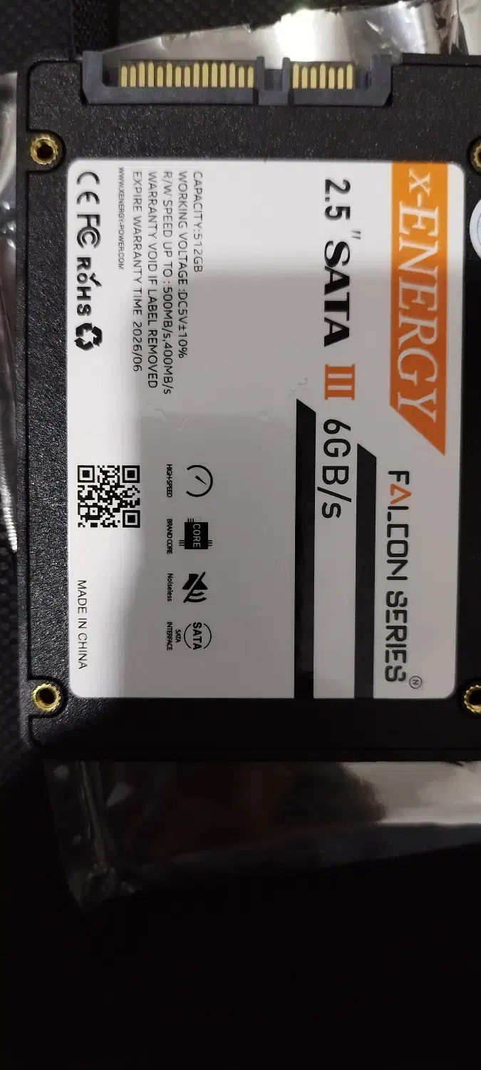 هارد گم‌شده در ایلام|قطعات و لوازم جانبی رایانه|ایلام, |دیوار