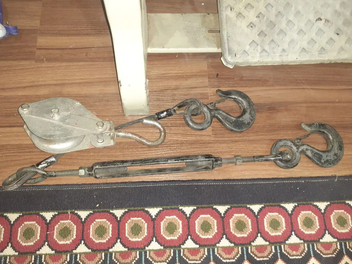 ابزار|ابزارآلات|فردیس, فرامرزیه|دیوار