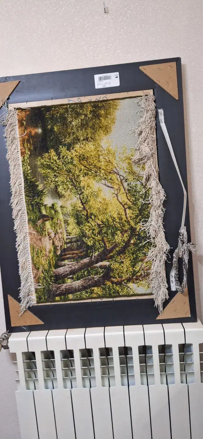 تابلوفرش دستباف قدیمی|تابلو فرش|تهران, منیریه|دیوار