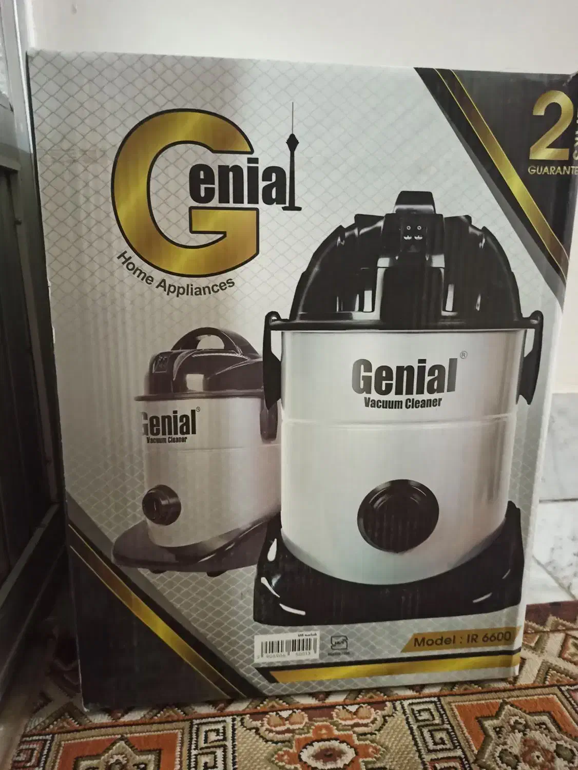 جارو برقی سطلی ژنیال|جاروبرقی، جارو شارژی، بخارشو|مشهد, شهید هاشمی نژاد|دیوار