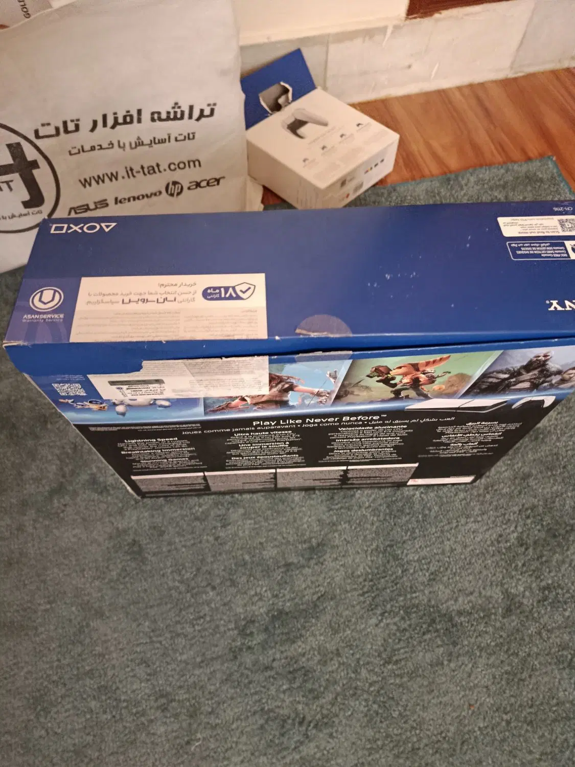 ps5 slim|کنسول، بازی ویدئویی و آنلاین|اصفهان, برازنده|دیوار