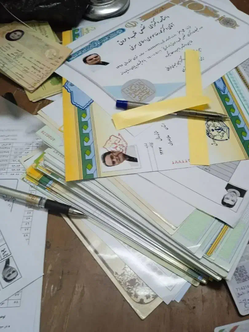 اخذ مدارک تحصیلی و صدور انواع مدارک|خدمات آموزشی|تهران, امیریه|دیوار