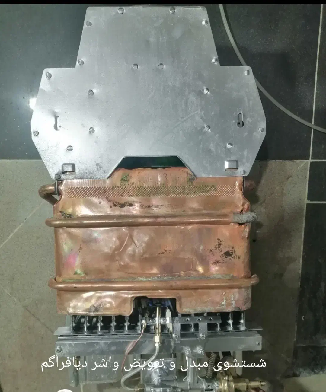 سرویس و نصب آبگرمکن|آبگرمکن، پکیج، شوفاژ|ملارد, |دیوار