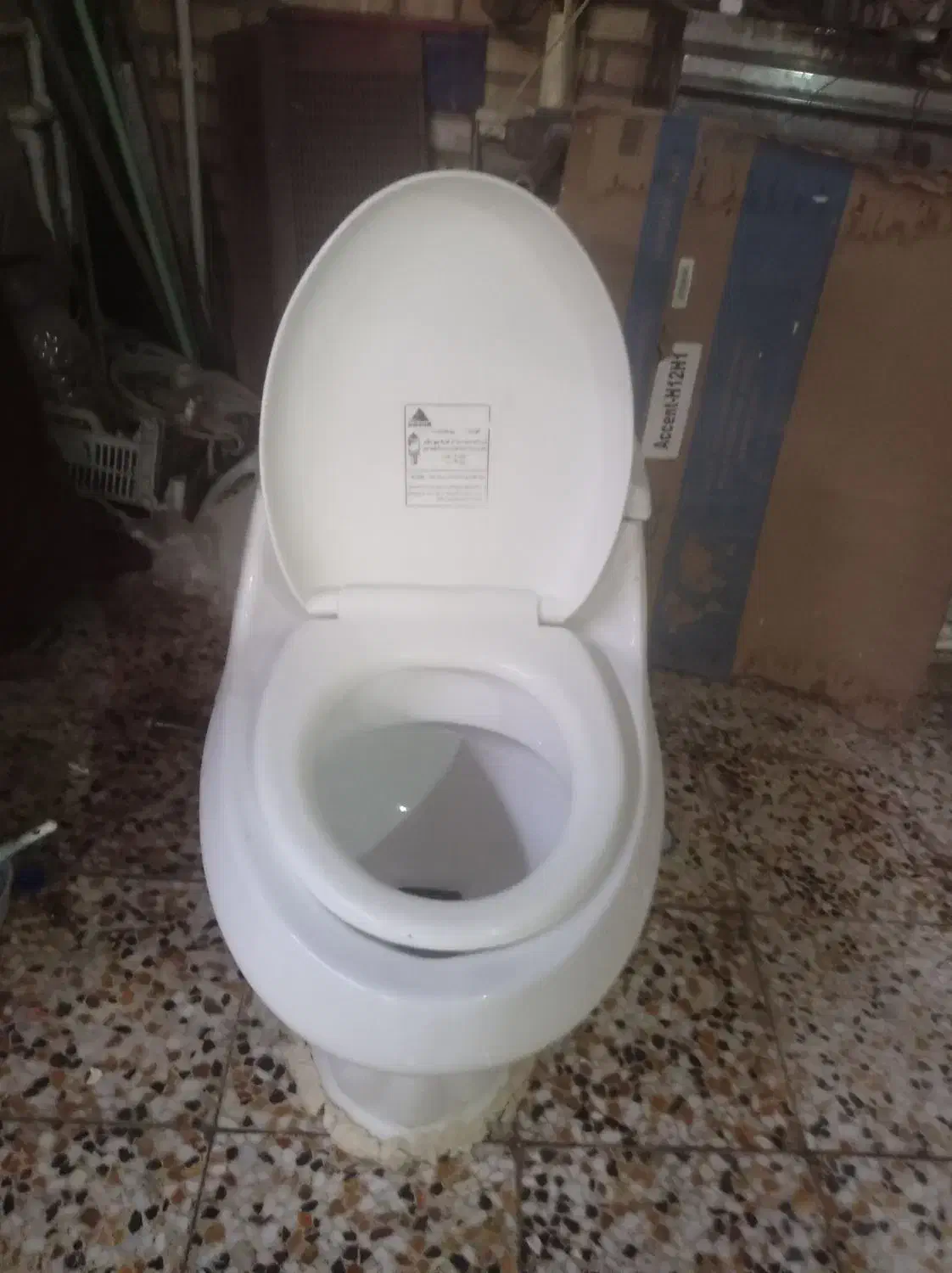 توالت فرنگی|لوازم سرویس بهداشتی|شوشتر, |دیوار