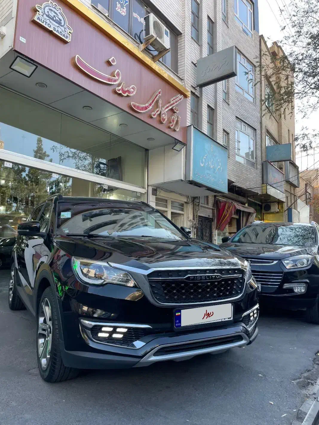 فیدلیتی پرایم ۴۰۱|خودرو سواری و وانت|تبریز, |دیوار