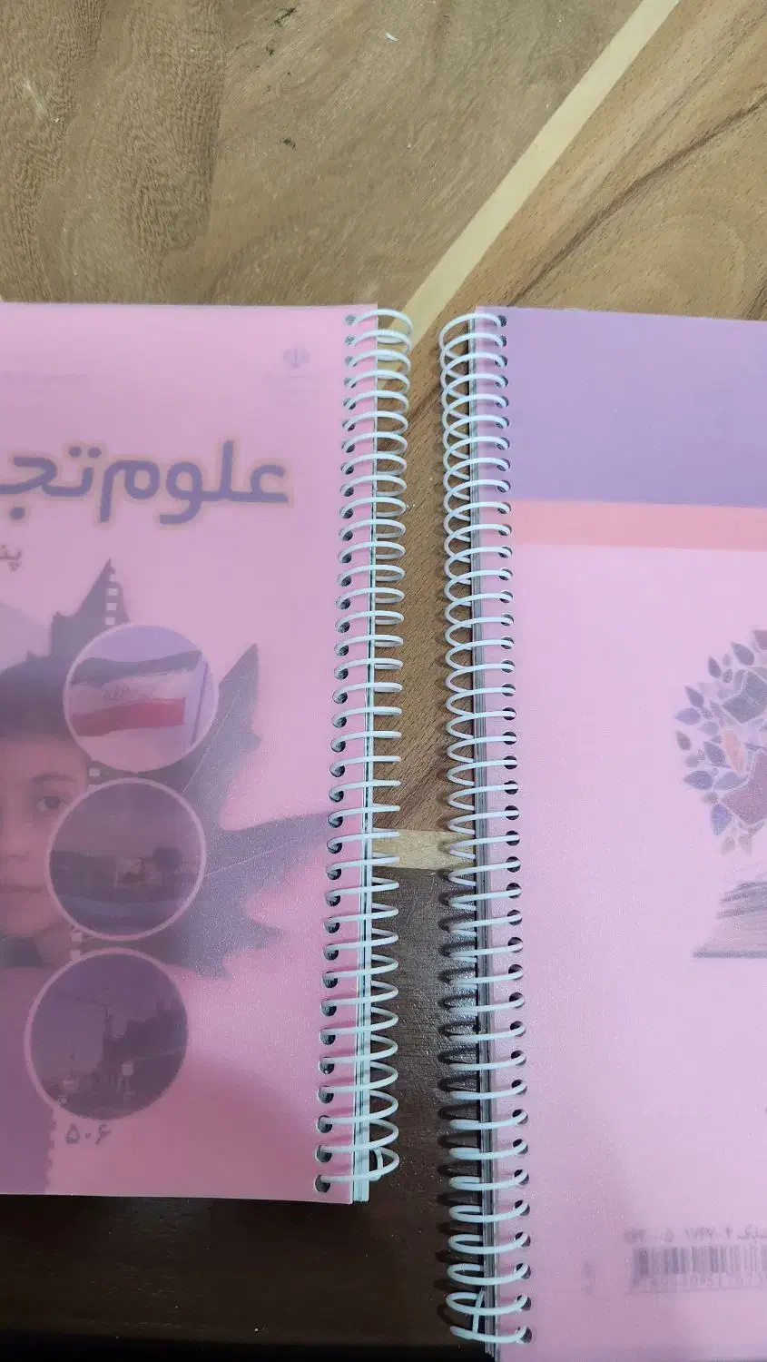 سیمی کردن ۴۰ت و منگنه ۵ت کتاب و جزوه ( صحافی فنری|خدمات رایانه‌ای و موبایل|بندر کنگان, |دیوار