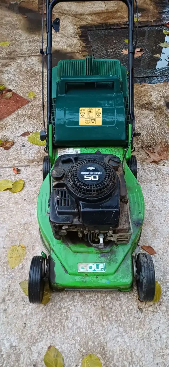 چمن زن المانی|ابزارآلات|تهران, دروس|دیوار