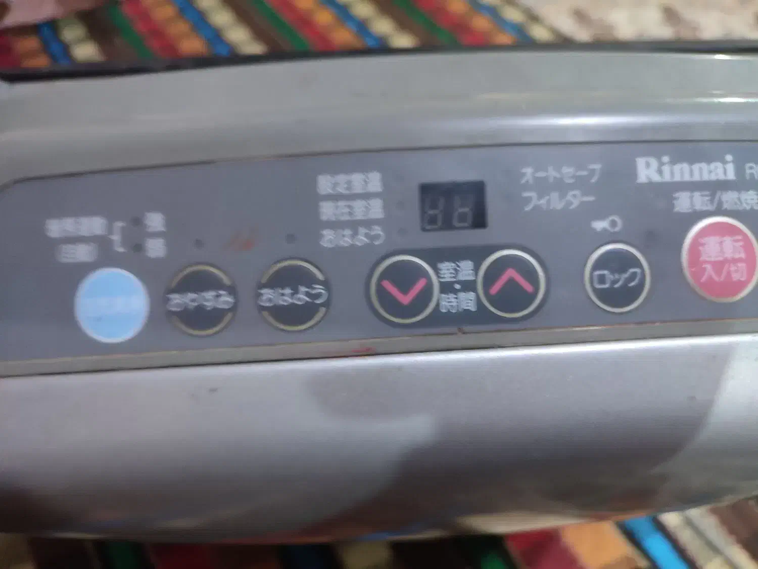 چراغ گازی|بخاری، هیتر، شومینه|ایرانشهر, |دیوار