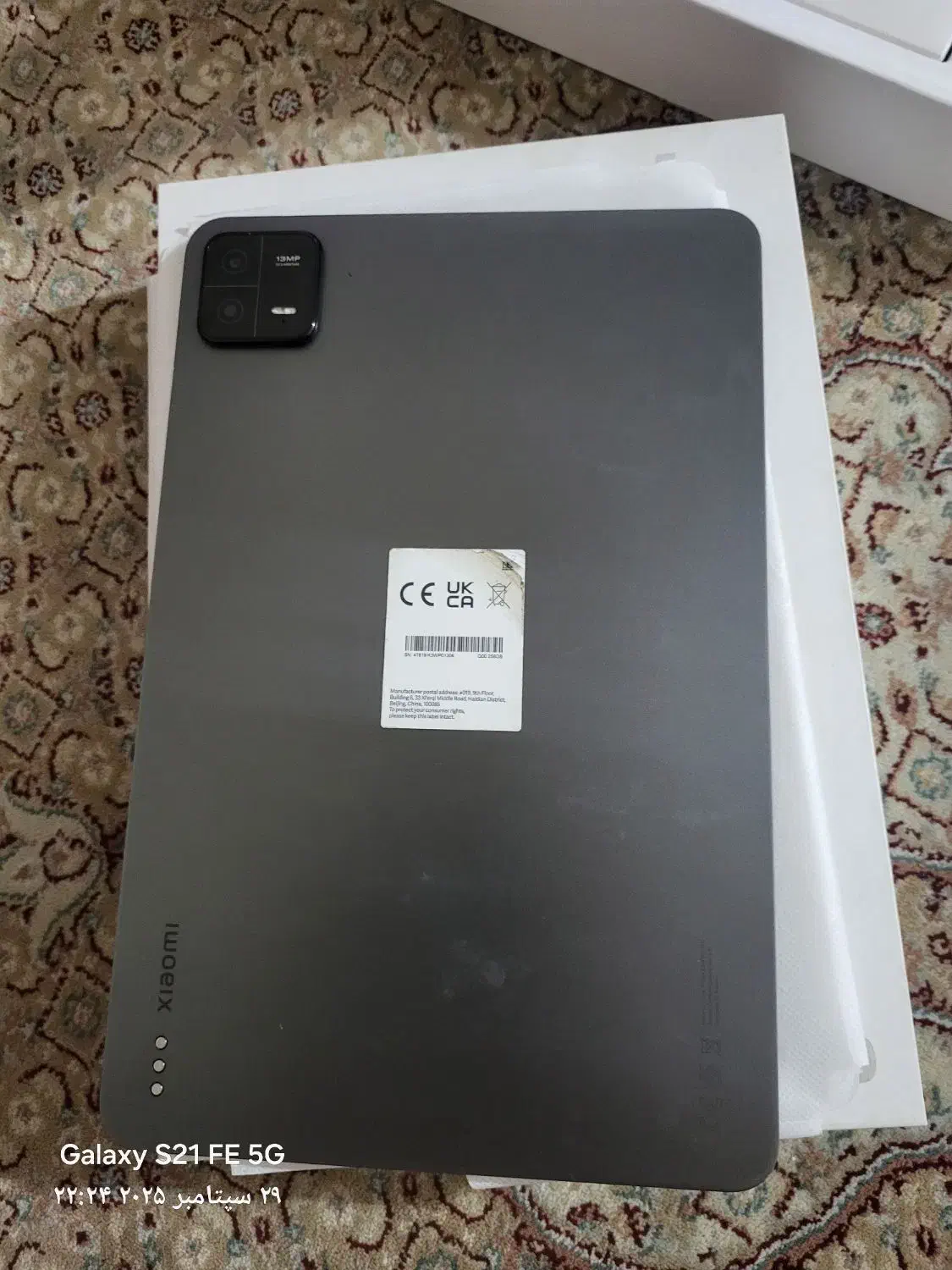 تبلت پید۶|تبلت|آبادان, |دیوار