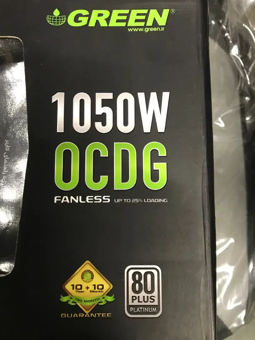 Power 1050 greeen patinum|قطعات و لوازم جانبی رایانه|اصفهان, جلفا|دیوار